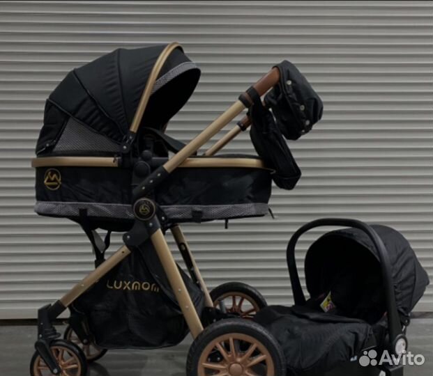 Коляска 3 в 1