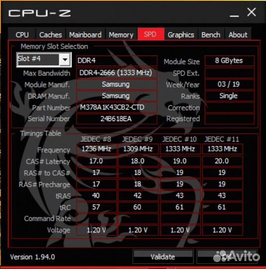 Оперативная память DDR4 8gb samsung 2666