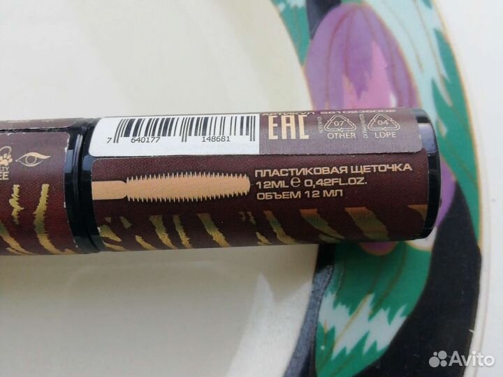 Тушь коричневая для ресниц новая