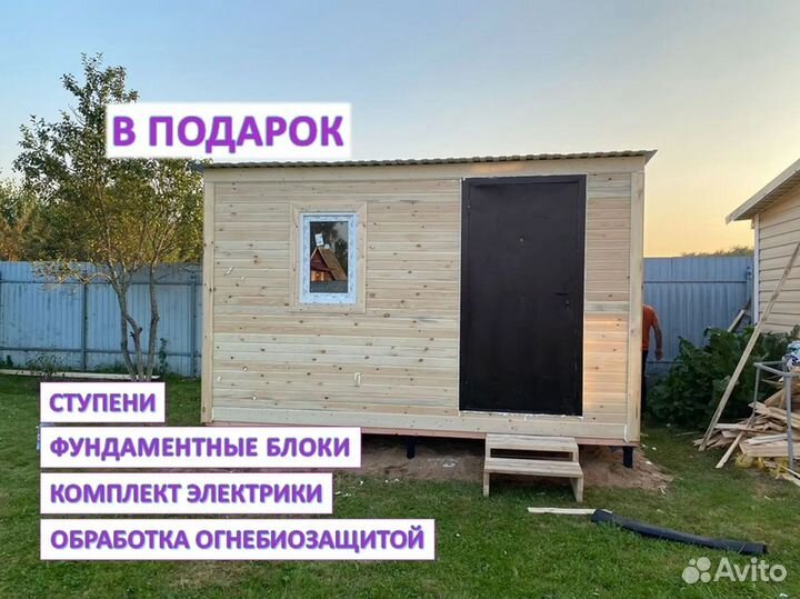 Хозблок с дровником