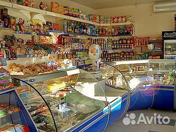 Продавец продовольственных товаров