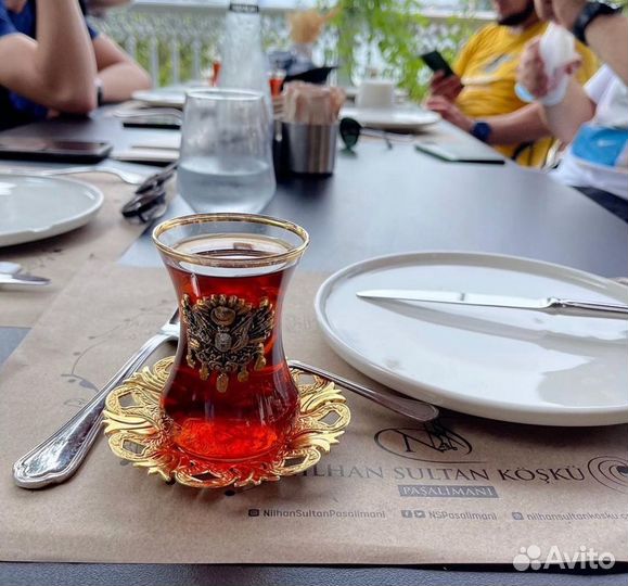 Набор столовой посуды Армуды