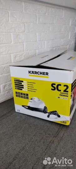 Коробка от парогенератора пароочистителя karcher