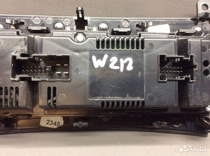 Блок управления климатической установкой