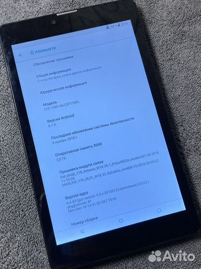 Планшет Digma с SIM