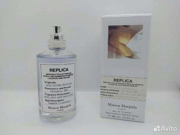 Maison Martin Margiela Replica
