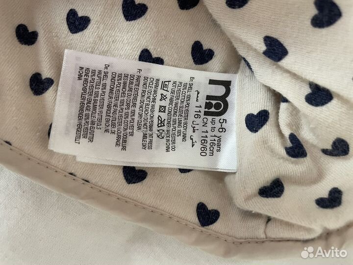 Куртка весна осень для девочки 110