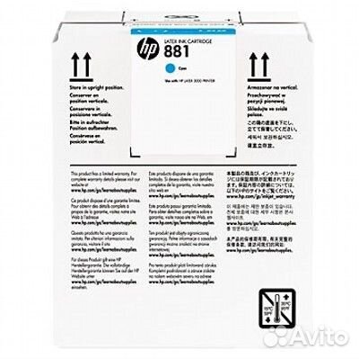 Картридж HP 881 CR331A - новый