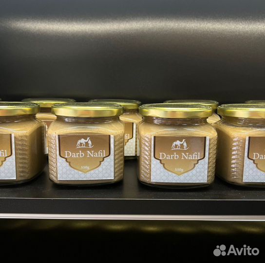 Дарб нафль. Варан умра