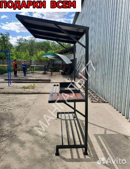 Мангальный комплекс