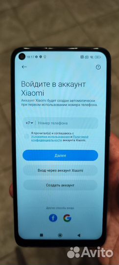 Xiaomi Redmi Note 9, 4/128 ГБ