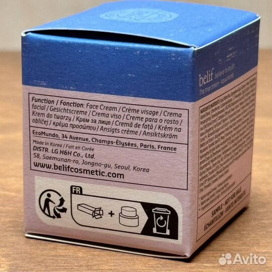 Belif Увлажняющий крем-гель для нормальной и жирно