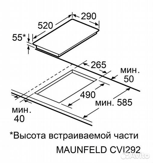 Варочная поверхность индукционная Maunfeld CVI292stbkc