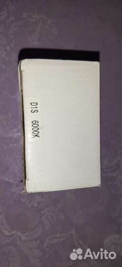 Ксеноновые лампы d1s