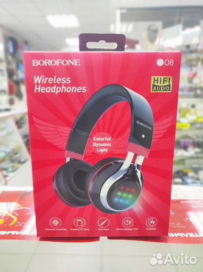 Наушники беспроводные, с цветомузыкой borofone