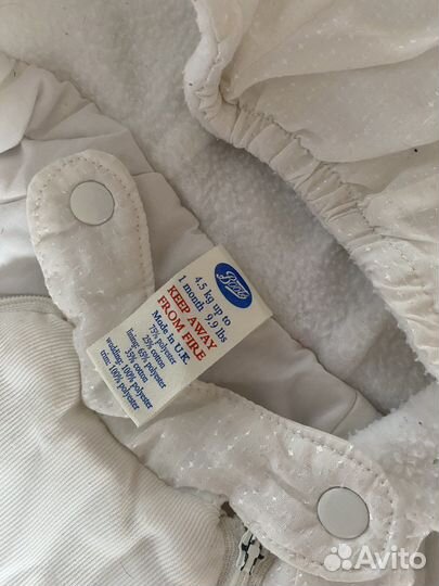 Вещи на девочку пакетом