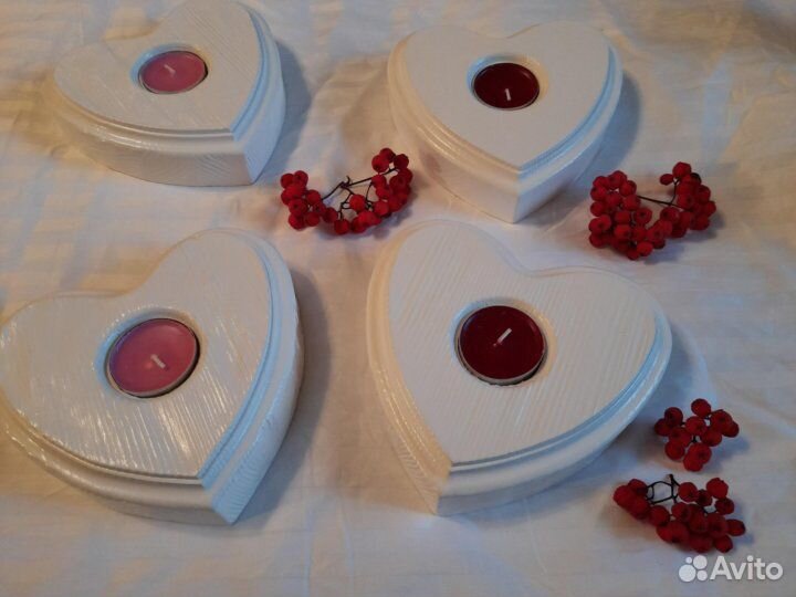 Белое сердце