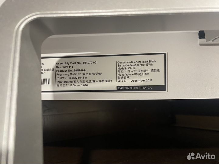 Монитор для компьютера 27 дюйма бу