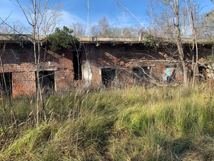 Производство