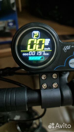 Электро самокат для взрослых бу