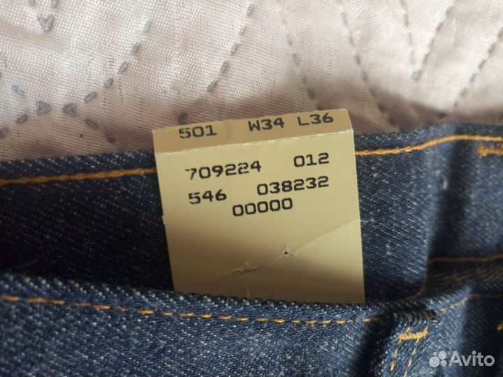 Джинсы Levis 501 USA 1995 г., р.40/33