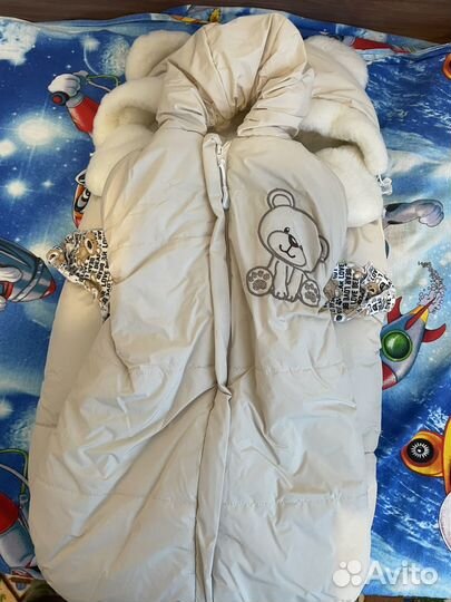 Зимний конверт