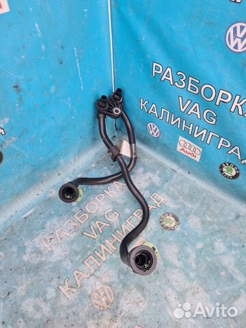 Трубки акпп. Ауди А8-D4. 3.0 tdi