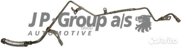 Трубка подачи масла в турбокомпрессор VAG 1.8T