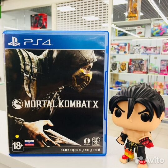 Mortal Kombat X PS4