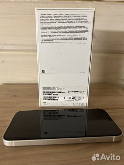 iPhone 12 64Gb White