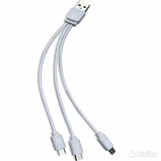Кабель для зарядки 3в1