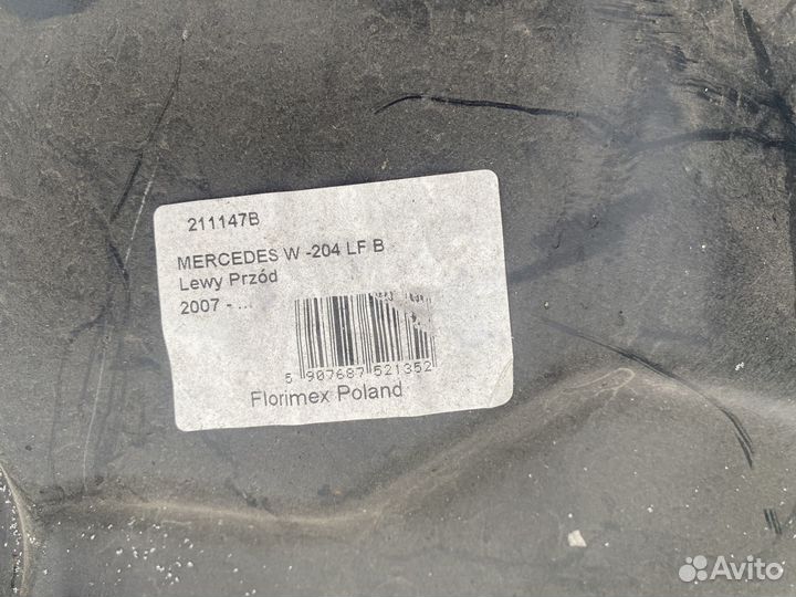 Mercedes w 204 подкрылок передний левый