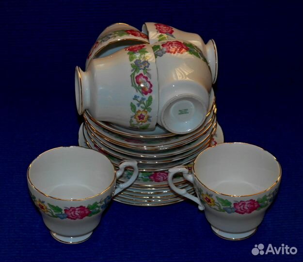 England Fine Bone China