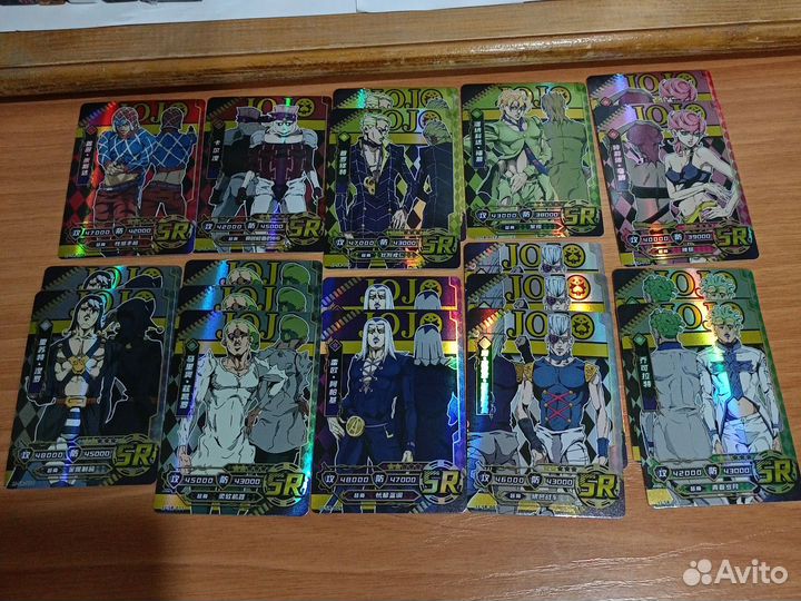 Карточки Джоджо /JoJo's Bizarre adventure