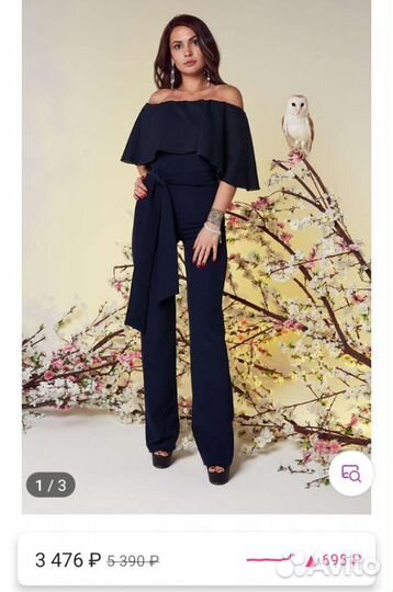 Комбинезон женский новый