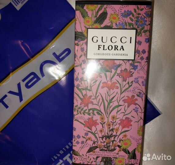 Gucci flora gorgeous gardenia 100 ml