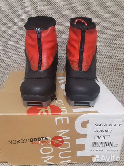 Детские лыжные ботинки rossignol