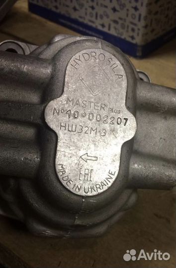 Насос нш32М-3 Л