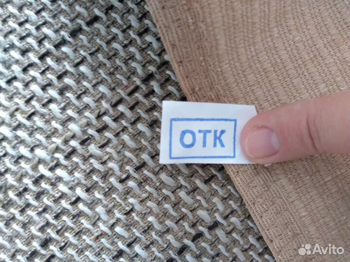 Бандаж дородовой