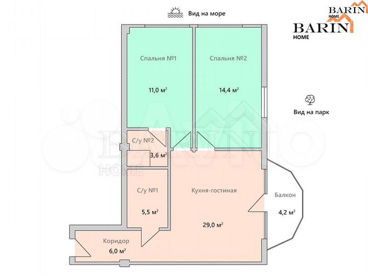 3-к. квартира, 74,8 м², 10/10 эт.