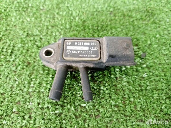 Датчик давления выхлопных газов