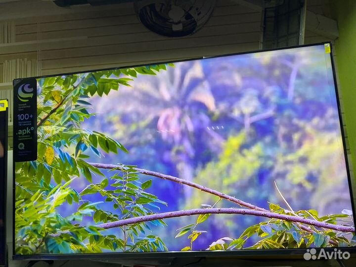 Лучший qled 50 дюймов Android с нейросетью