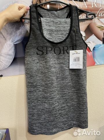 Костюм для занятия спортом