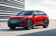 Audi Q5 e-tron I (2022—2026) Внедорожник