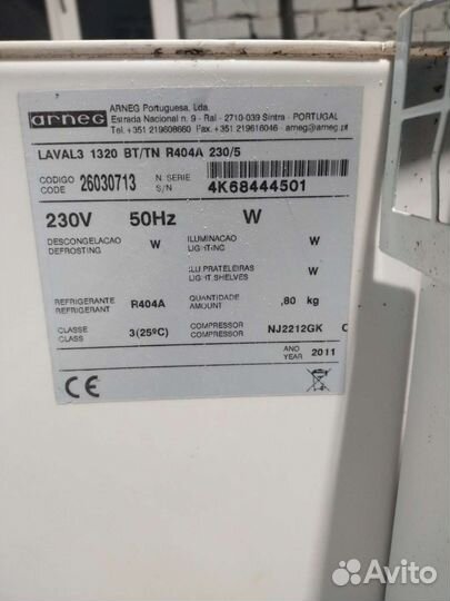 Холодильная камера для мясо бу