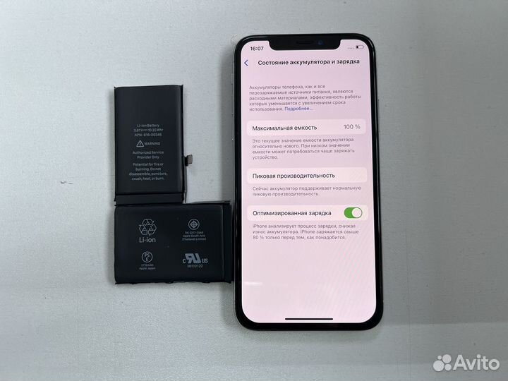 iPhone X 64gb