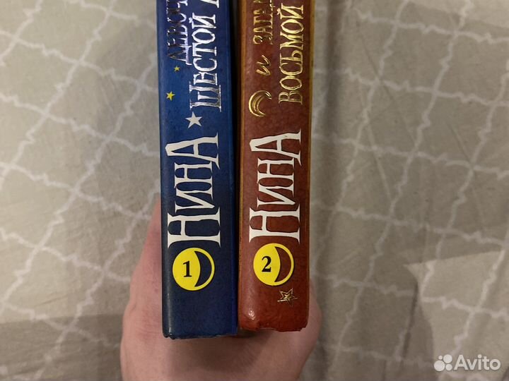 Первая и Вторая часть про девочку Нину