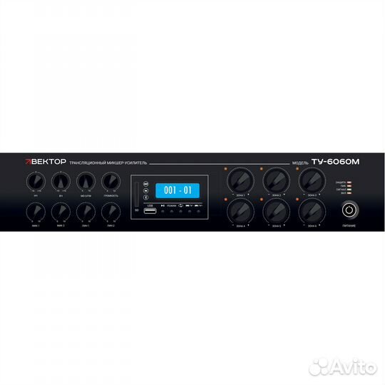 Микшер-усилитель вектор ту-6250М