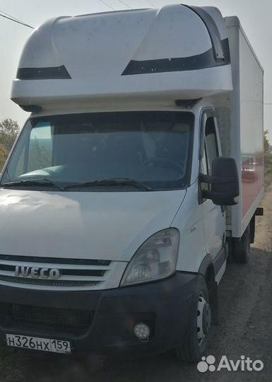 Грузоперевозки