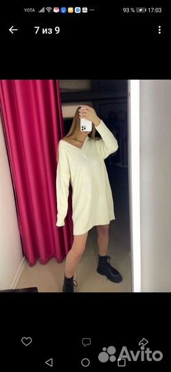 Свитер женский белый
